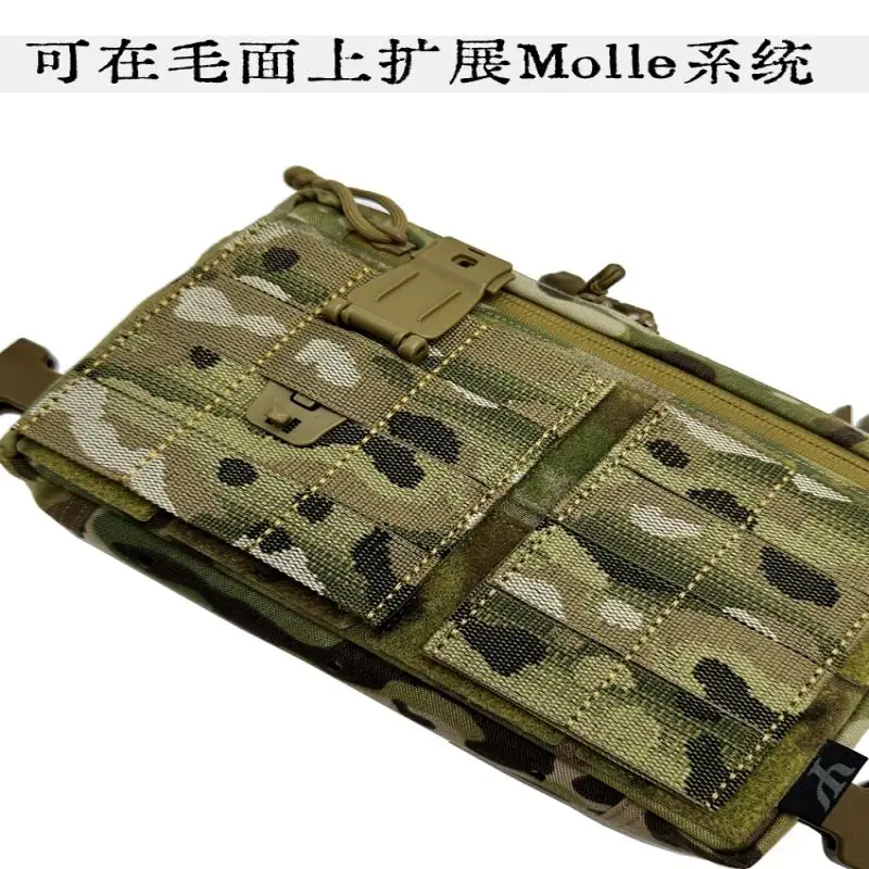 Panel de gancho de expansión táctico, placa adhesiva Molle, chaleco táctico, placa de expansión MK4, superficie rugosa con sistema Molle - imagen 4