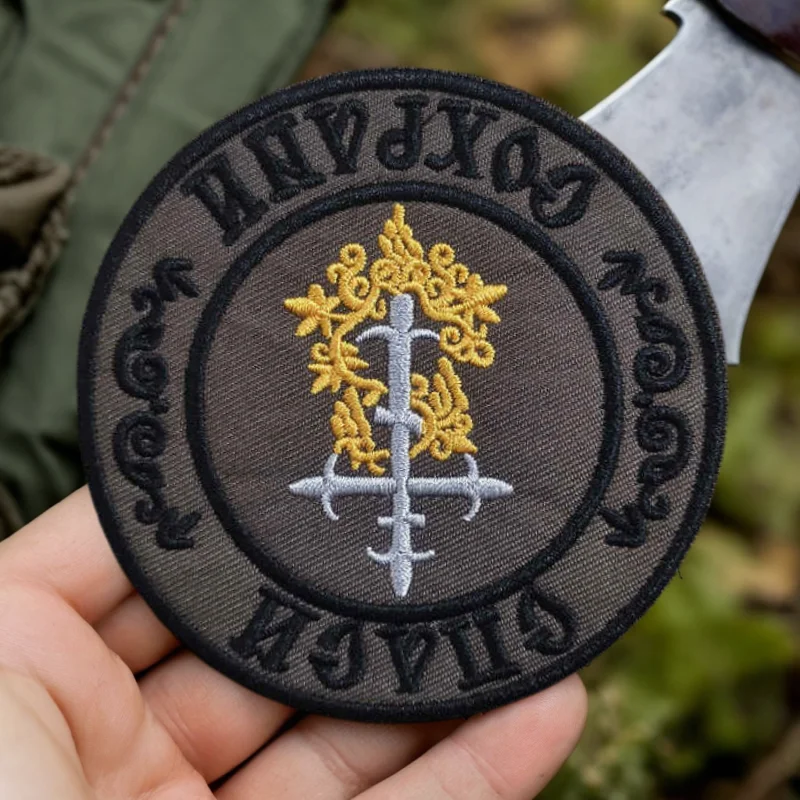 Parche bordado de rescate y preservación, parches tácticos de gancho y bucle para ropa, mochila, insignia decorativa de moral, pegatinas, brazalete - imagen 2