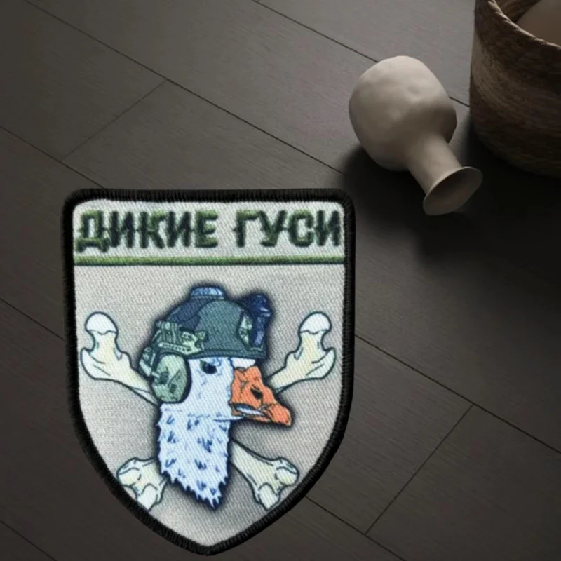 Parche "O gansos salvajes", insignia de moral táctica militar, gancho estampado y bucle, mochila, ropa, pegatina decorativa, brazalete - imagen 3