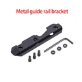 guide rail bracket