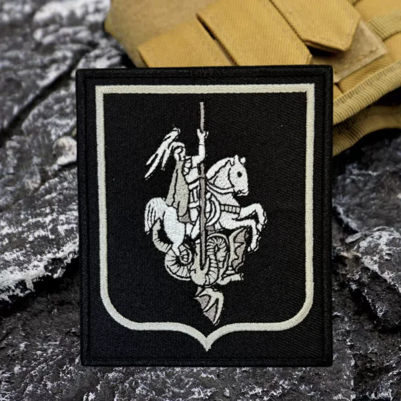 Parche bordado de Caballero de San Jorge, chaleco táctico, parches de gancho y bucle para ropa, insignia de moral militar, pegatina para mochila, brazalete - imagen 5