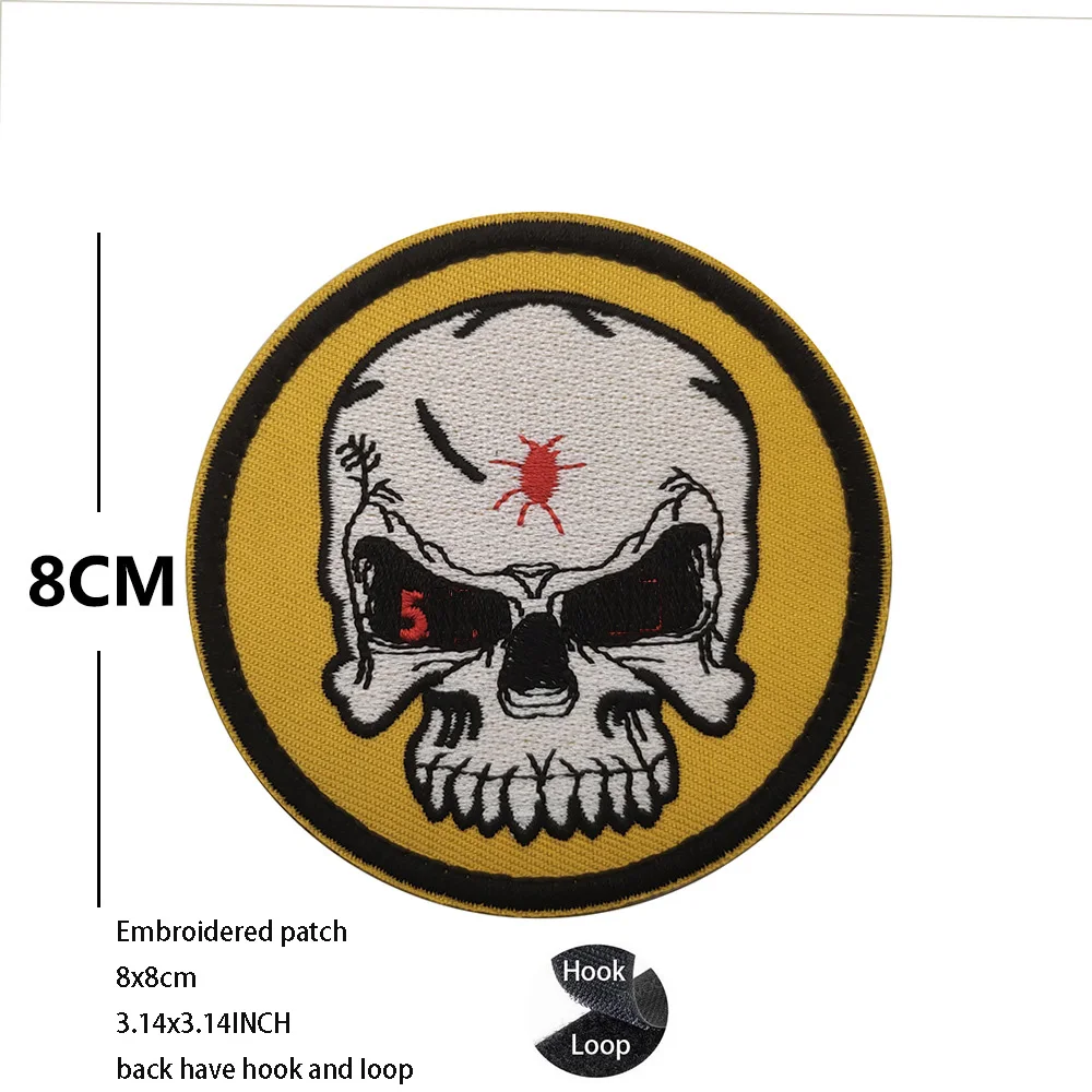 Embroidered patch 31