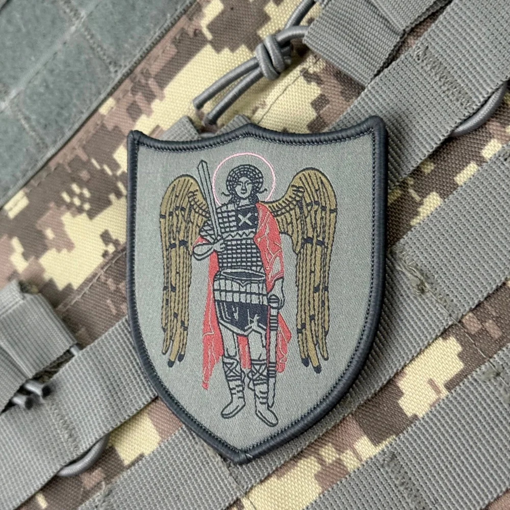 Parche de San Miguel Arcángel, moral táctica, operador militar personalizado, parches de gancho y bucle tejidos para ropa, pegatina para mochila - imagen 3