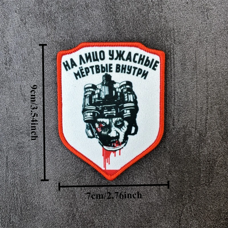 Dispositivo de visión nocturna, parche estampado de calavera para ropa, insignia de moral militar, parche táctico con gancho y bucle, mochila - imagen 5