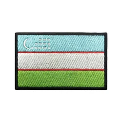 Parche bandera Marruecos – Bordado con velcro para uniforme táctico