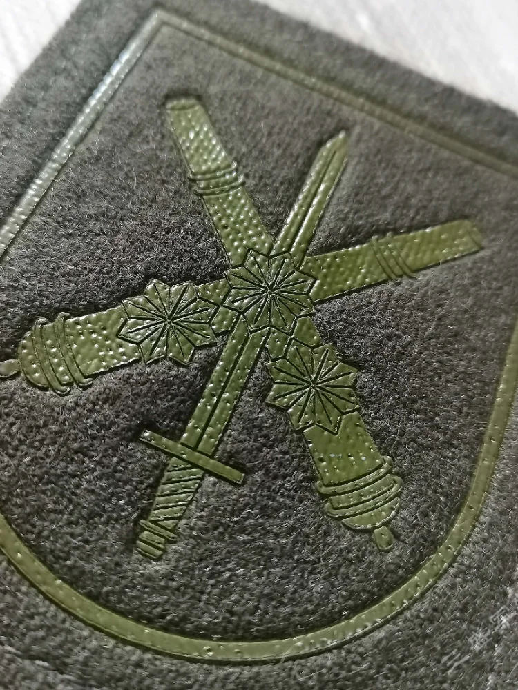 Sistema de Identificación ruso VKBO, parche de brazalete de artillería - imagen 4