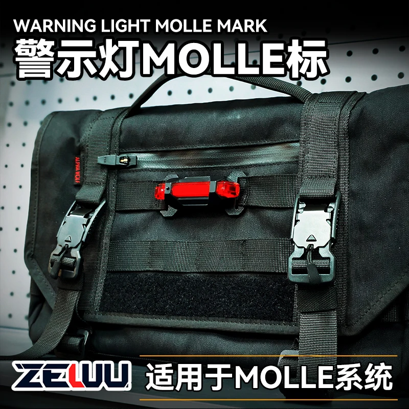 Accesorio táctico Molle marca mochila chaleco decoración reconocimiento modificación DIY - imagen 5