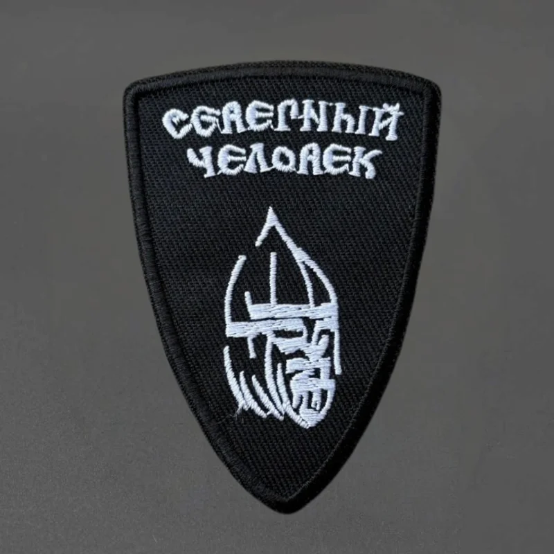 Parche bordado de soldado militar, chaleco táctico, insignia de moral con gancho y bucle, pegatinas decorativas para mochila, parches para brazalete para ropa - imagen 2