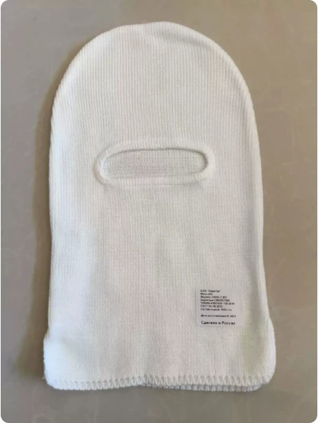 Máscara táctica para ciclismo EMR, protección facial ripstop negra - imagen 5
