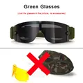 GREEN ONLY 1 GLASSES