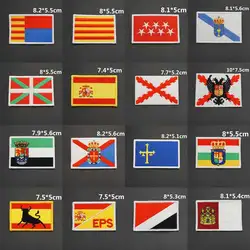 Parche bordado insignia militar Andalucía Sevilla España velcro