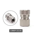 F1-8BSP(QD)