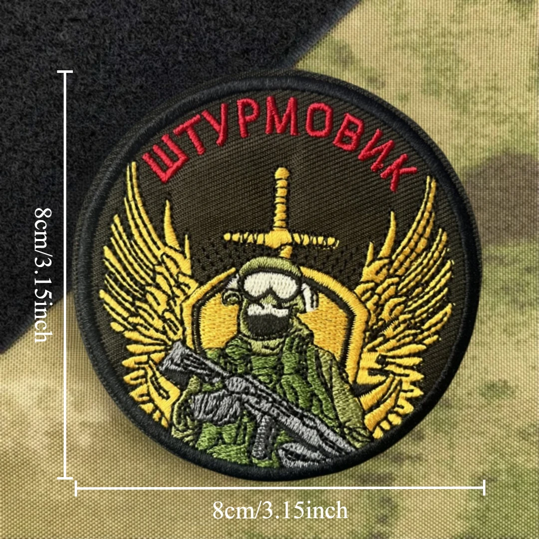Parches bordados de gancho y bucle "Aircraft Attack Angel" para ropa, pegatinas decorativas para mochila de moral táctica militar - imagen 2