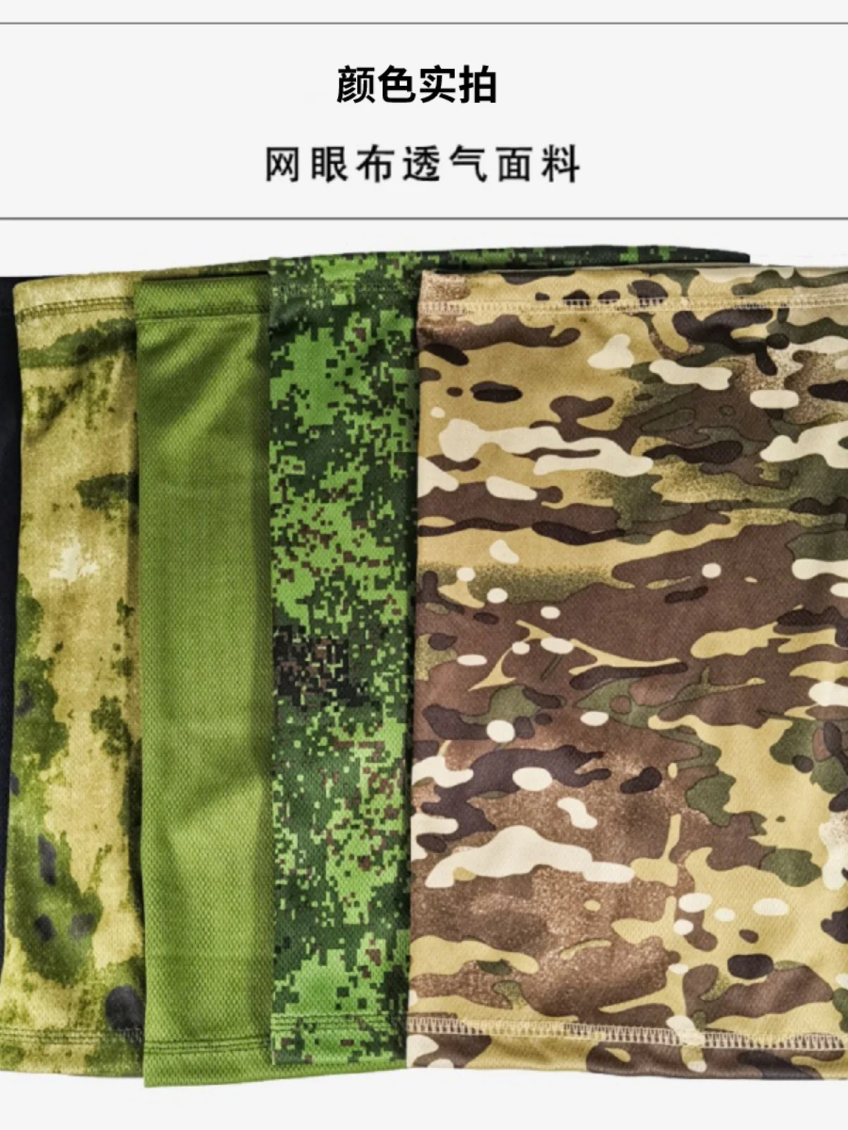 Mascarilla táctica de secado rápido para hombre, máscara facial pequeña de media cara, transpirable, para exteriores, color verde, Emr - imagen 3