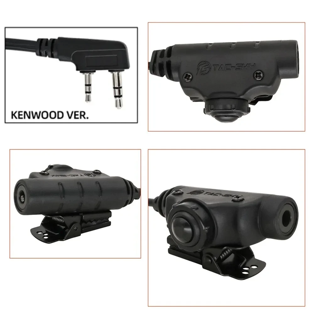 U94 V2 KENWOOD