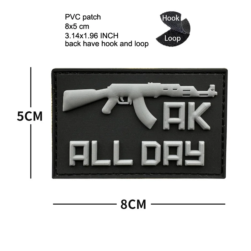 PVC patch 9