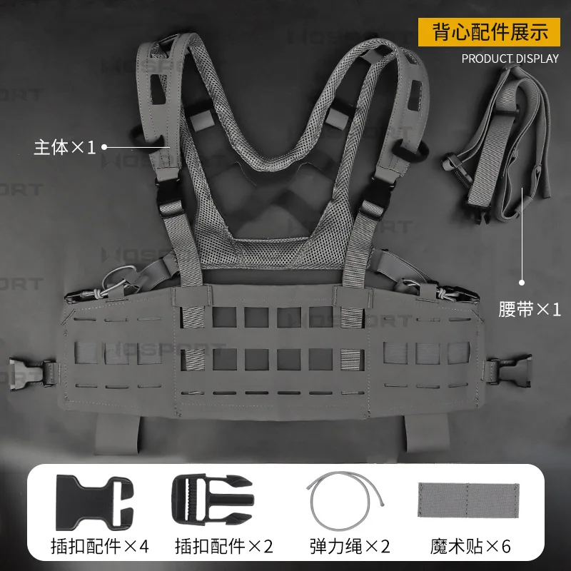 Chaleco táctico de liberación rápida de perfil bajo 3.0ex, con baja protección y baja visibilidad, fcsk2 0 - imagen 5