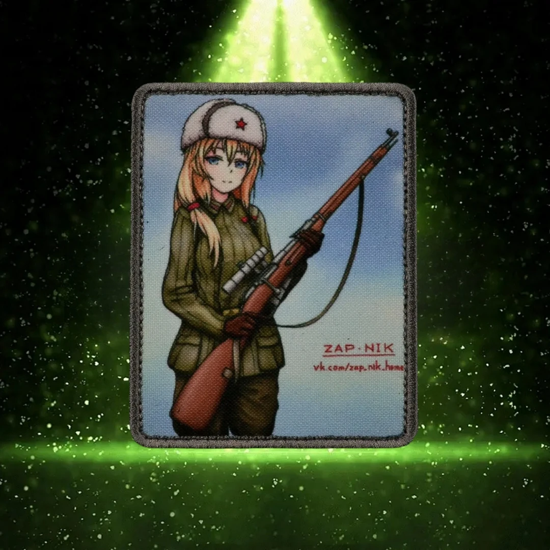 Parche táctico Manga Mosinka con insignia de moral, brazalete del ejército militar, pegatina para mochila, parches de gancho y bucle impresos para ropa