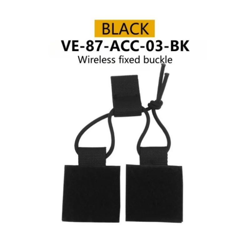 VE-87-ACC-03-BK