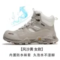 fegnshahuang2