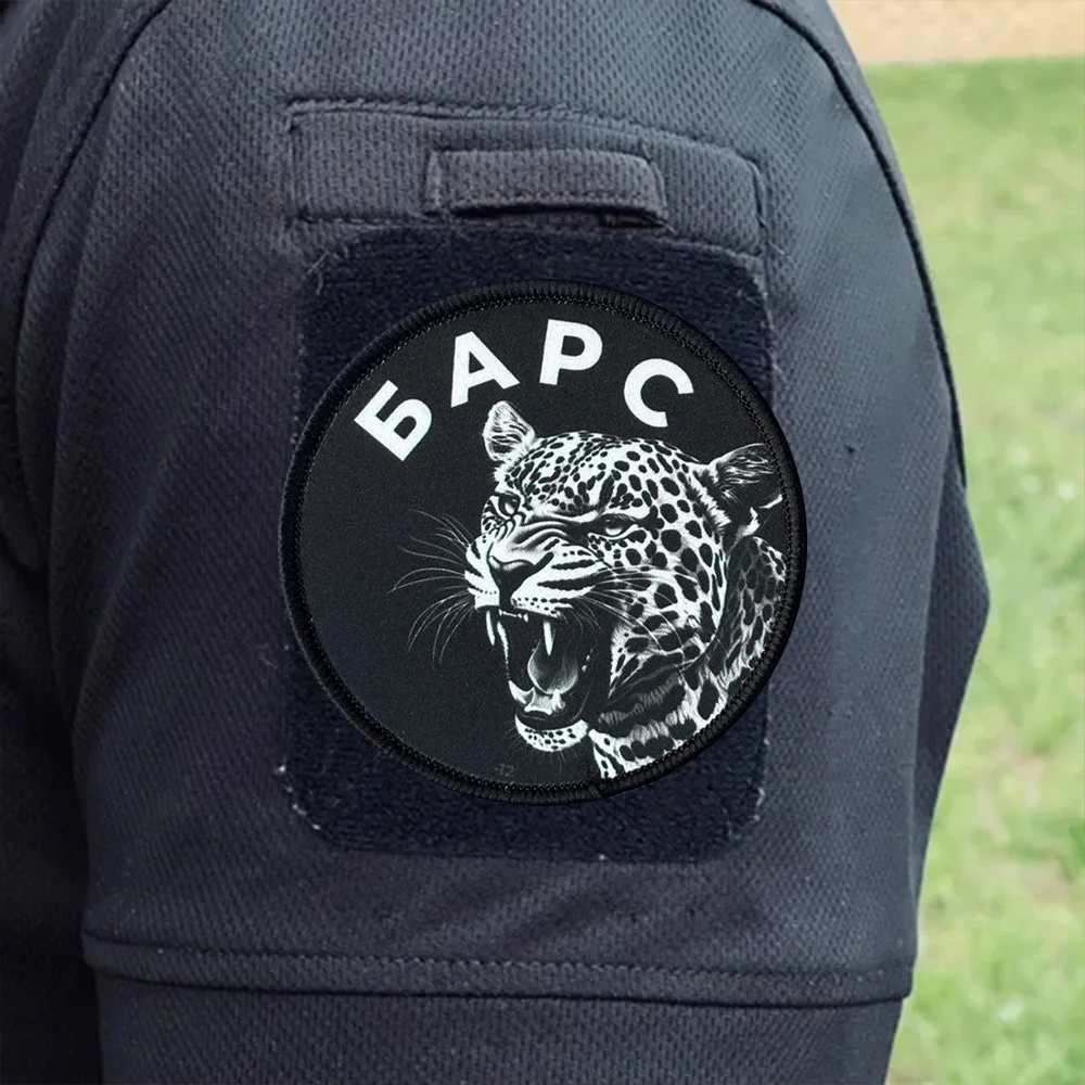 Parche táctico de moral leopardo – Gancho y bucle para uniforme - imagen 5