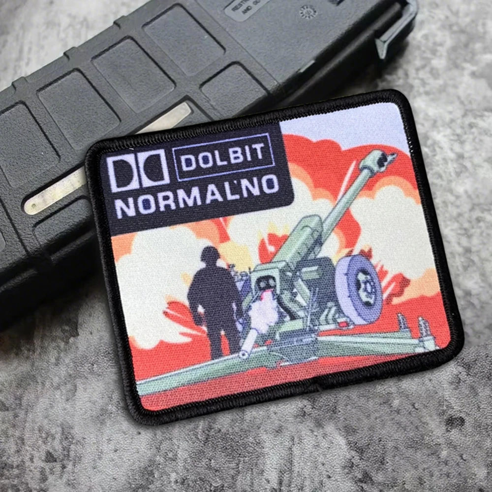 Parche táctico obús, conchas de lanzamiento durante la guerra, parches de gancho y bucle, insignia de moral, brazalete del ejército militar, pegatinas para mochila - imagen 2