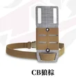 CB