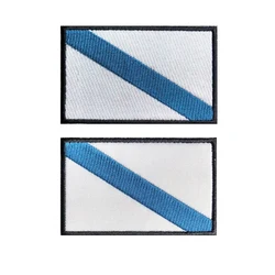 Banda para el brazo con la bandera de gallego, parche bordado de gancho y bucle, insignia de tela con bordado de hierro, raya Moral militar, 1 unidad