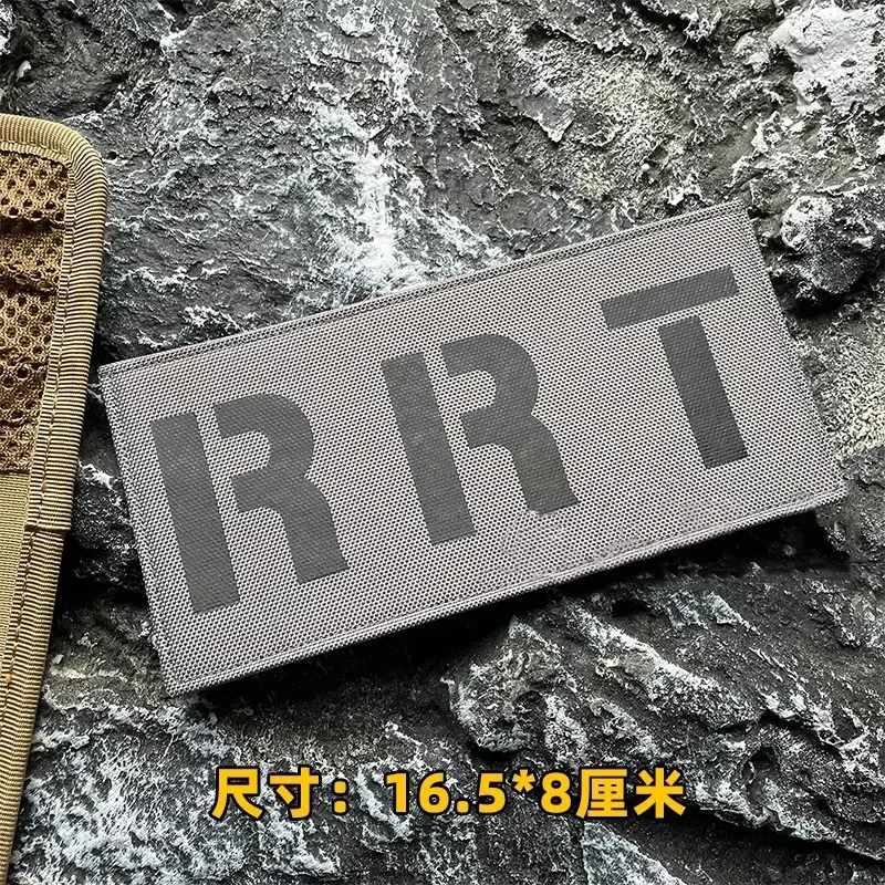 TH681-RRT-hui