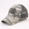 ACU