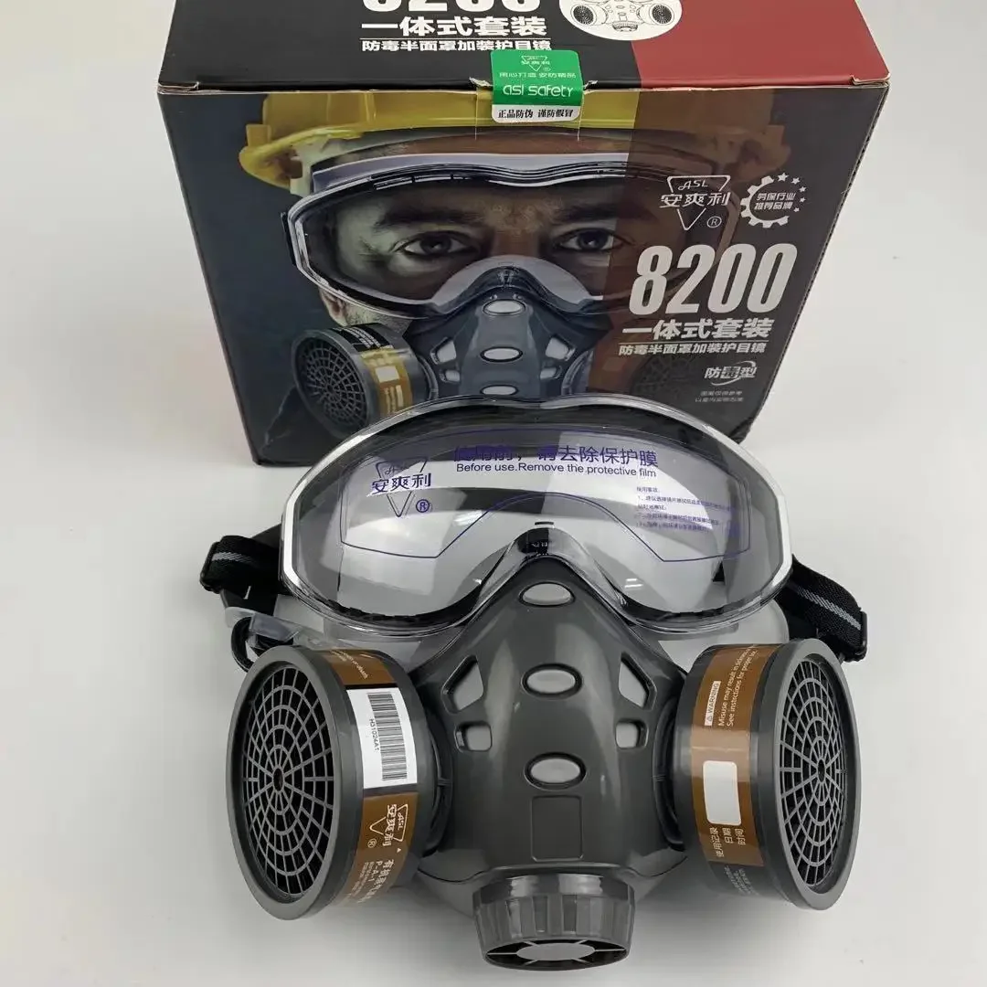 Full face mask 8200
