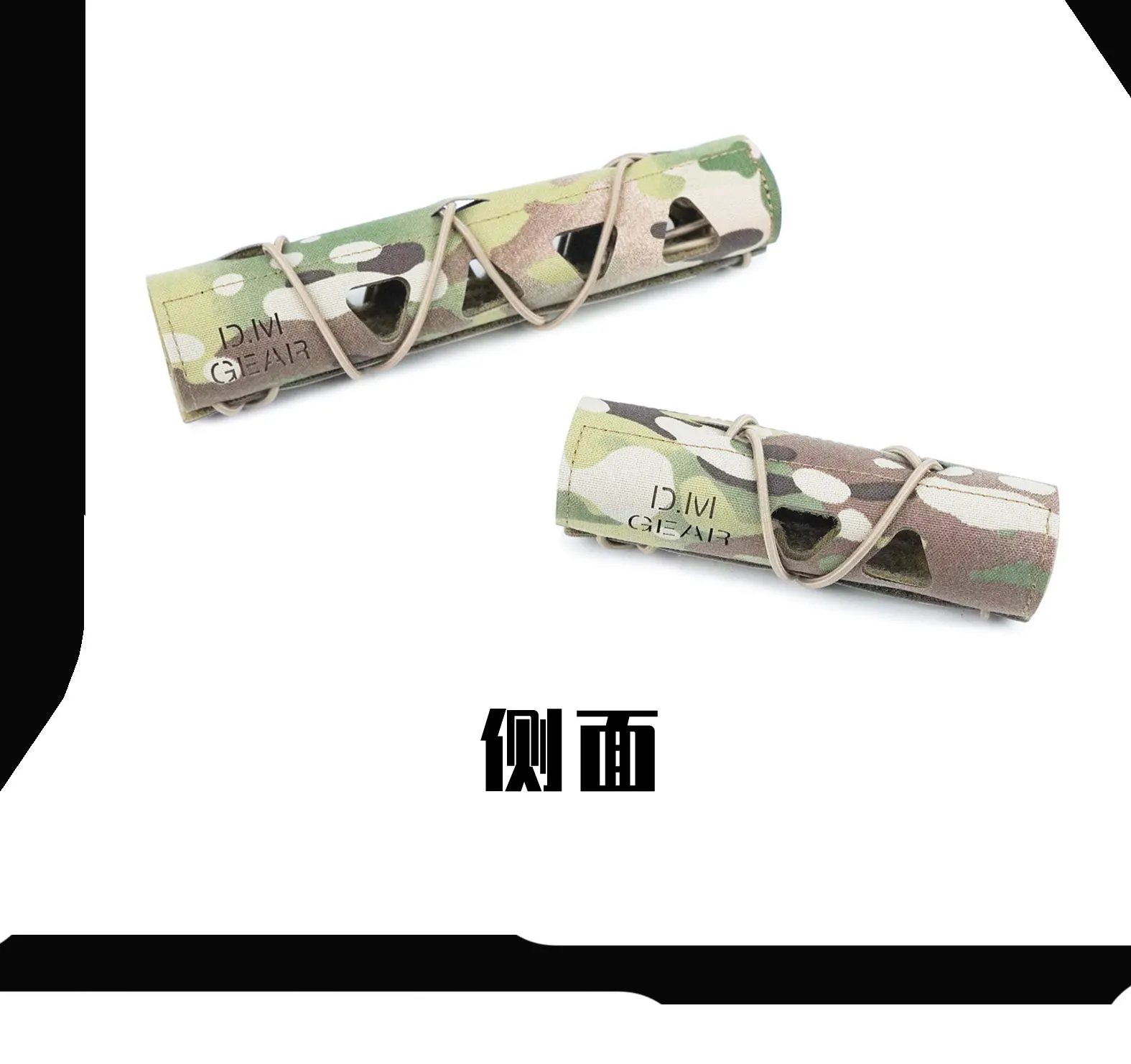 Accesorio táctico silenciador cubierta protectora de cuerda elástica de liberación rápida estilos largos y cortos - imagen 4