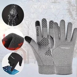 Guantes de ciclismo impermeables para hombre, manoplas de invierno para deportes al aire libre, esquí, correr, motocicleta, pantalla táctil, antideslizantes, cálidos, dedos completos