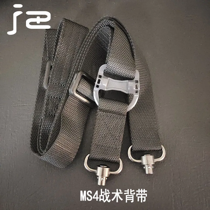 MS3MS4 eslinga táctica QD para rifle Airsoft, elástica doble - imagen 2