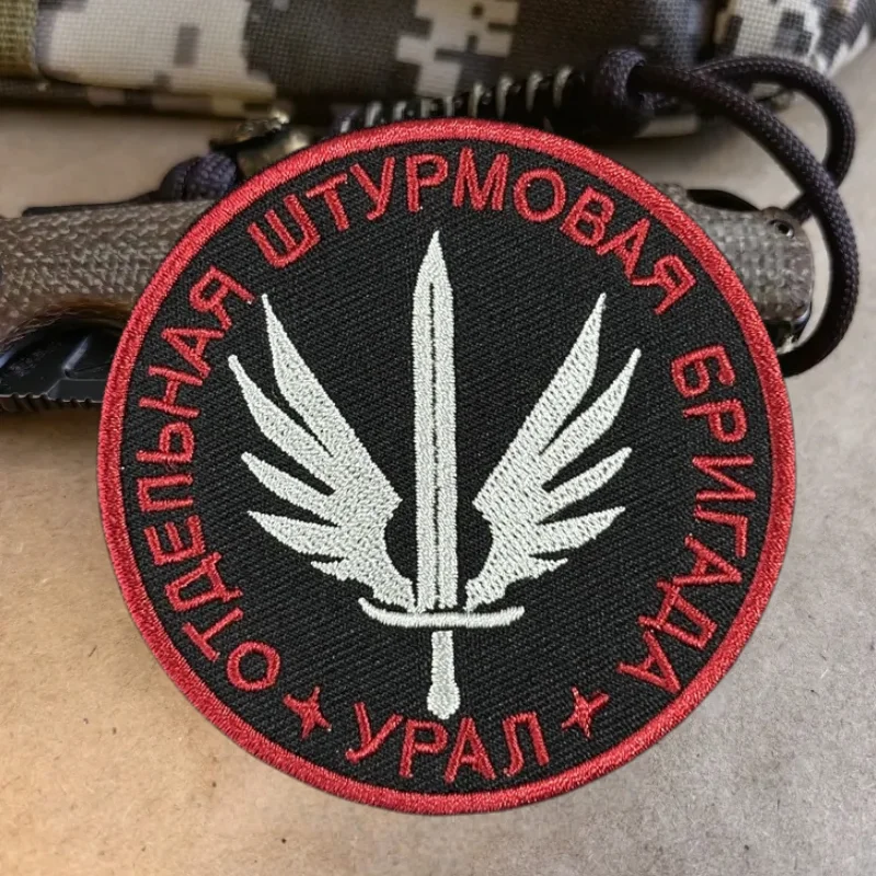 Parche bordado de espada y alas Chevron, insignia de moral táctica con gancho y bucle, pegatinas decorativas para mochila, parches para brazalete para ropa - imagen 5