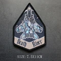 Weave label patch 17