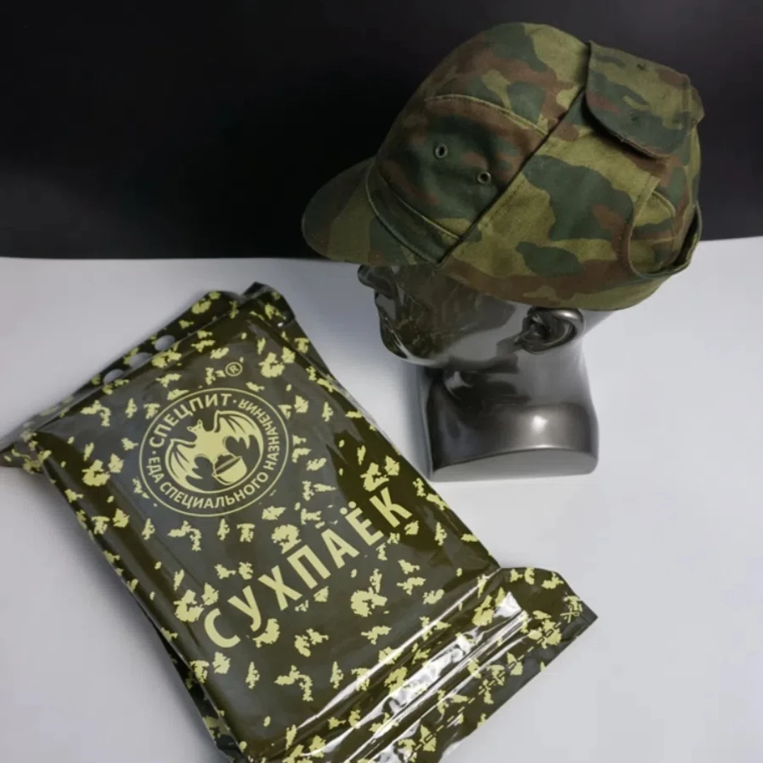 Gorro de camuflaje ruso, gorro de protección para los oídos para entrenamiento táctico al aire libre - imagen 2