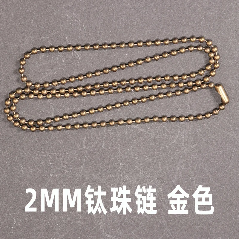 2MM GD