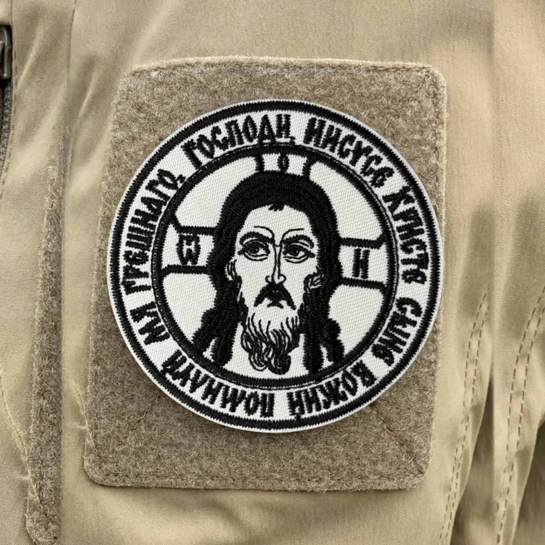 Parche táctico Chevron Morale, brazalete militar del ejército, parches de gancho y bucle bordados "Jesus Prer" para ropa, pegatina para mochila - imagen 5