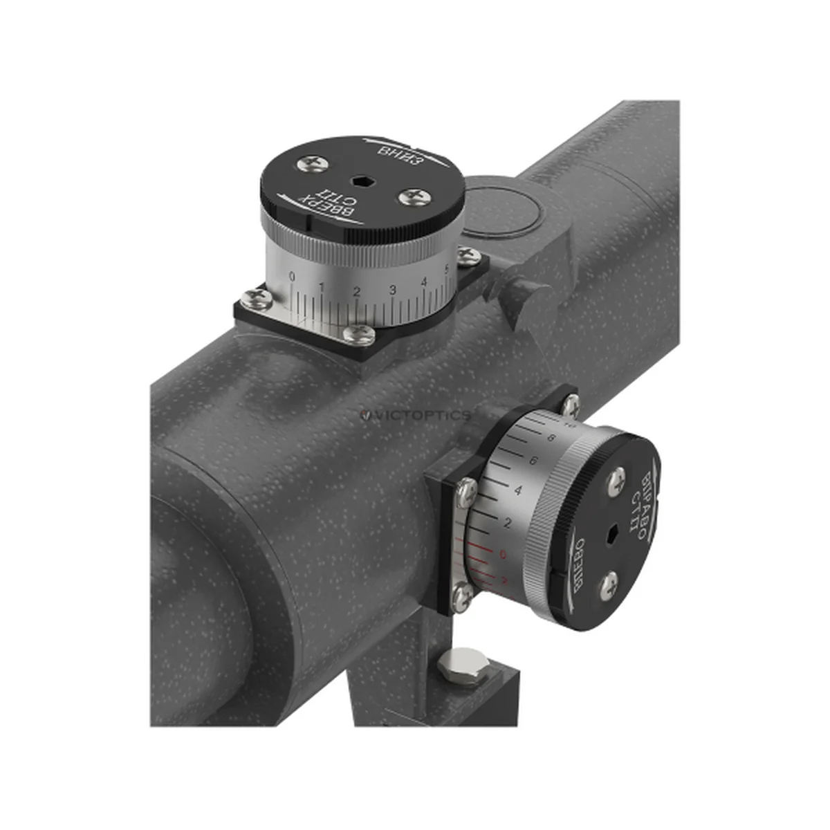 Mira telescópica Victopitcs 4x24 SVD Dragunov |   Montaje lateral SVD y iluminación roja |   Táctico de acero completo ​ |   Para la serie SVD y AK - imagen 5