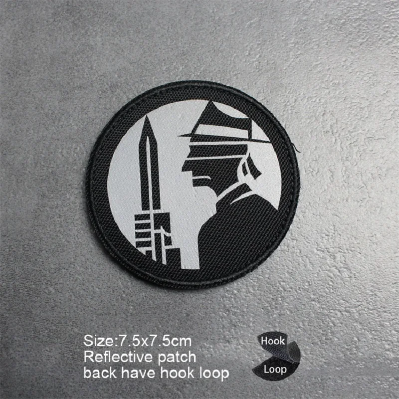 Reflective patch 5