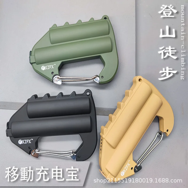 Botón de carga para montañismo, Tesoro móvil, energía portátil, senderismo, Excursión por la naturaleza - imagen 2