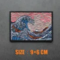 Embroidered patch 35