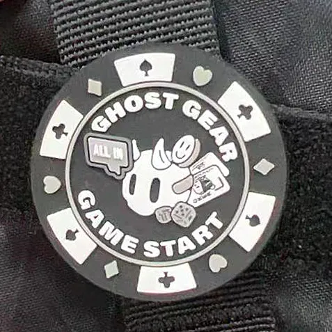 Ghost Gear PVC Patch