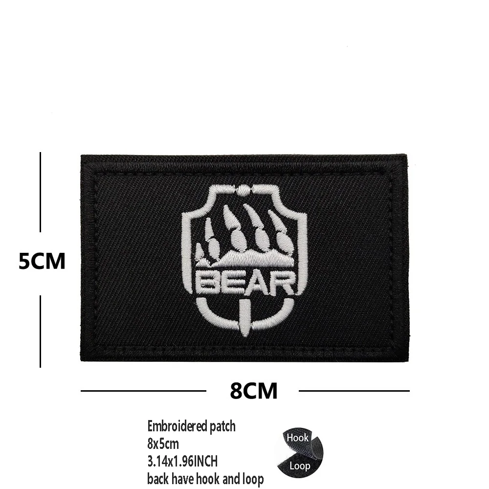 Embroidered patch 13