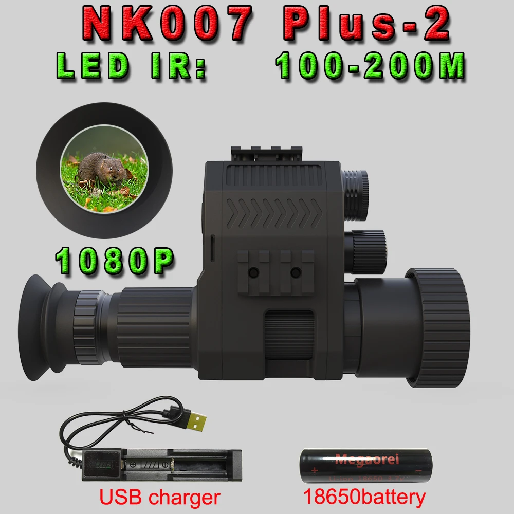 NK007 Plus-2 LED IR