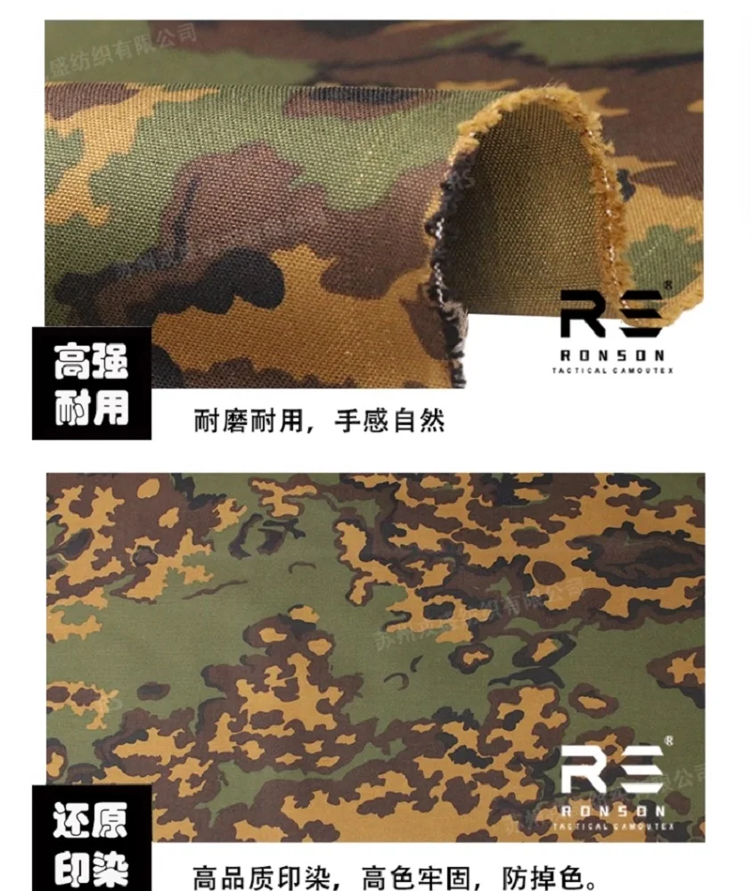 Tela impermeable rusa del bolso de la revista del nilón SS 500D - imagen 4