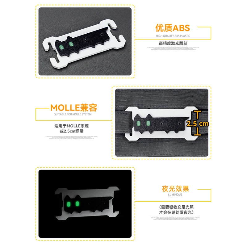 Etiqueta de advertencia MOLLE, tira de identificación absorbente de luz, equipo para exteriores, mochila, chaleco táctico, accesorios - imagen 4