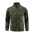 EMR camo