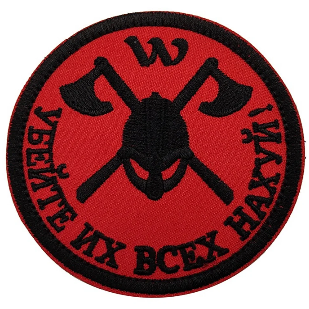 Brazalete creativo personalizado, parche táctico militar bordado, insignia de hacha, nuevo diseño, gran oferta - imagen 5